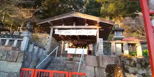 新宮神社(京都府)