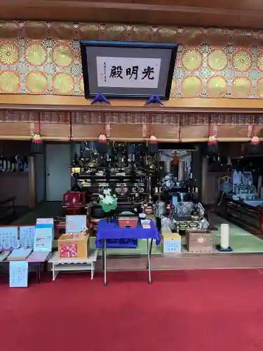 高蔵寺(兵庫県)