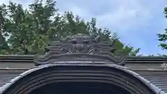 芦高神社(京都府)