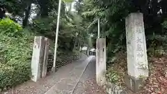 大蔵神社の建物その他