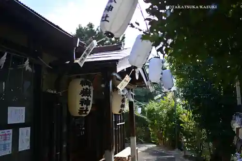 横浜御嶽神社(神奈川県)