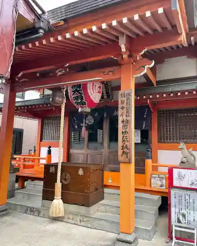 豊受稲荷本宮の本殿・本堂