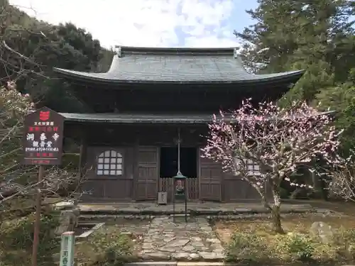 洞春寺の建物その他