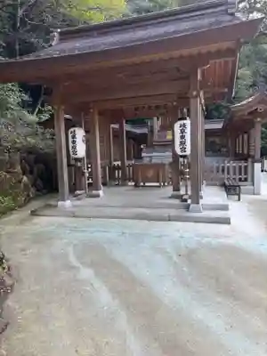 岐阜東照宮(岐阜県)