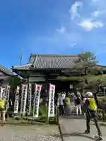 大日寺の本殿・本堂
