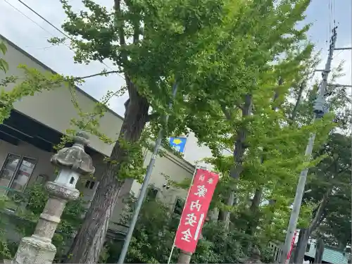 阿邪訶根神社(福島県)