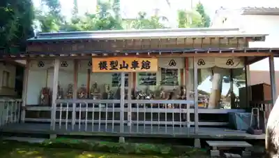 姥神大神宮のその他建物