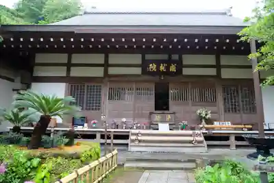 成就院の本殿・本堂