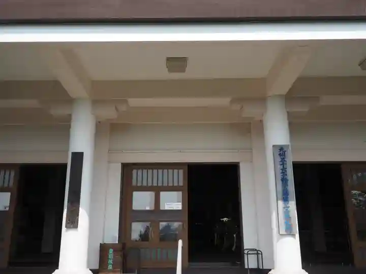 長久寺の本殿・本堂