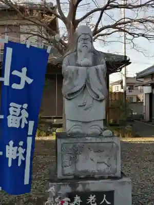 永福寺の像