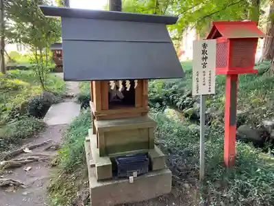 大神神社の末社・摂社