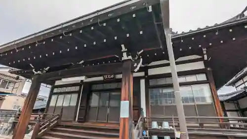 源光院(京都府)