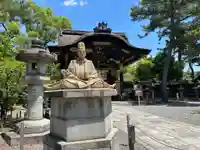 豊国神社(京都府)