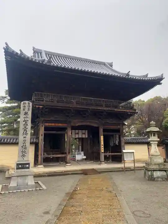 鶴林寺(兵庫県)