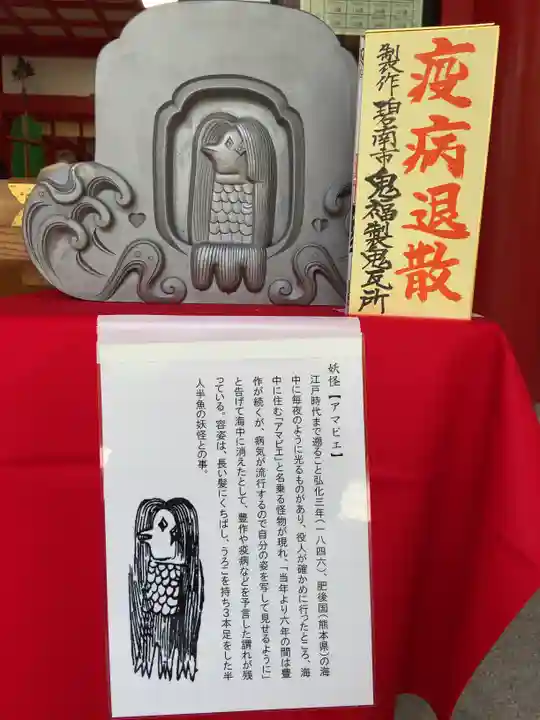 市原稲荷神社のその他建物