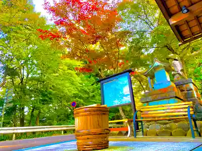 弘法院大師堂のその他建物