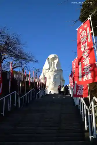 大船観音寺の仏像