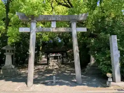 清洲山王宮 日吉神社(愛知県)