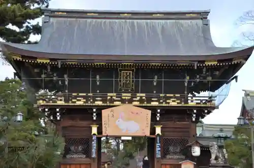 北野天満宮の山門