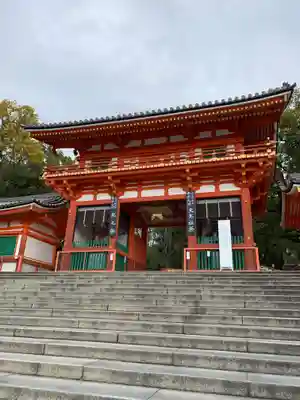 八坂神社(祇園さん)の山門・神門