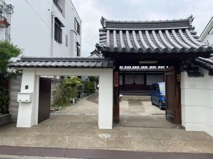 安養寺(奈良県)