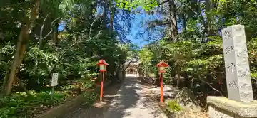 宮川熊野神社の{uncategorized: "未分類", other: "その他", undefined: "問題あり", building: "その他建物", grave: "お墓", sacred_gate: "鳥居", guardian: "狛犬", statue: "像", buddha: "仏像", history: "歴史", nature: "自然", garden: "庭園", animal: "動物", pagoda: "塔", temizu: "手水舎", mountain_gate: "山門・神門", sanctuary: "本殿・本堂", subordinate: "末社・摂社", art: "芸術", scenery: "景色", jizo: "地蔵", ema: "絵馬", goshuin: "御朱印", omikuji: "おみくじ", items: "授与品その他", amulet: "お守り", goshuincho: "御朱印帳", eats: "食事", festival: "お祭り", votive_dance: "神楽", shichigosan: "七五三参", wedding: "結婚式", experience: "体験その他", initially: "初詣", around: "周辺", anti_infection: "感染症対策"}