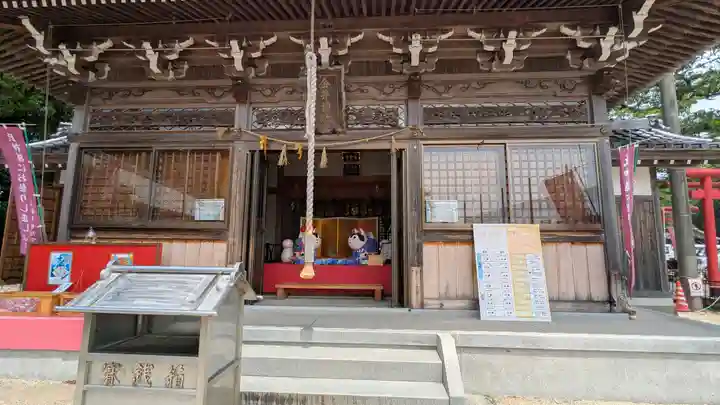 金井神社(三重県)