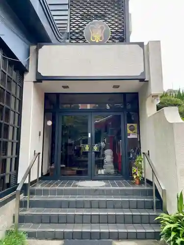 源覚寺(東京都)