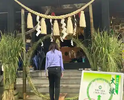 伊豆山神社 里宮(秋田県)