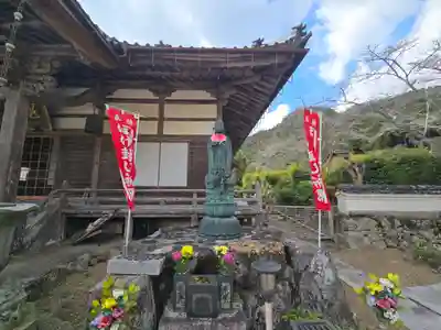 天台宗 五大山 白毫寺(兵庫県)