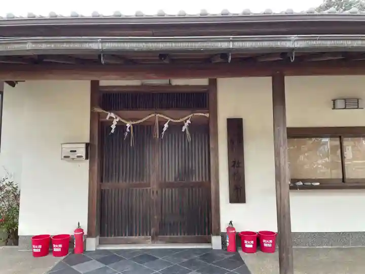 八幡宮(吉利倶八幡宮・勧修寺八幡宮)(京都府)
