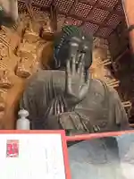 東大寺(奈良県)