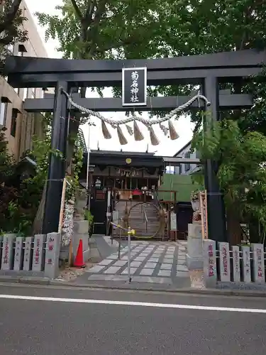 菊名神社の鳥居