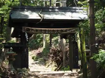 愛宕神社の山門・神門