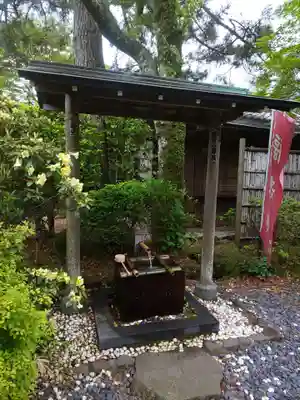 山王神社の手水舎