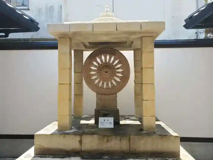 福祥寺(須磨寺)のその他建物