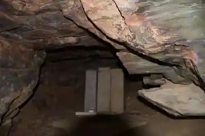 山口大神宮(山口県)