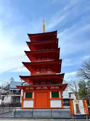 光泉寺(群馬県)