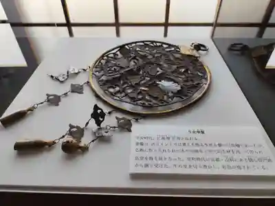福勝寺(京都府)