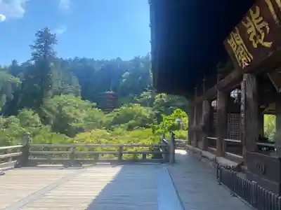 長谷寺(奈良県)