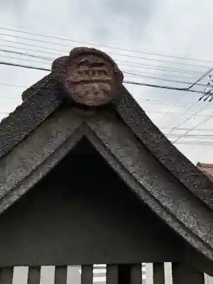 小針の馬頭観音堂(愛知県)