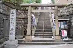 上目黒氷川神社の鳥居