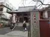 榮久山大法寺(東京都)