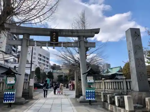 今戸神社の鳥居