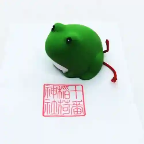 十番稲荷神社(東京都)