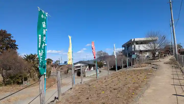 白山神社の庭園