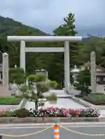 丹後一ノ宮 元伊勢 籠神社(京都府)