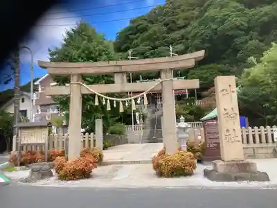 叶神社（東叶神社）(神奈川県)