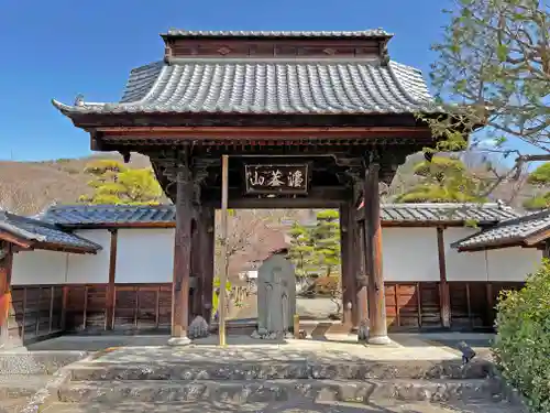 東光寺の山門・神門