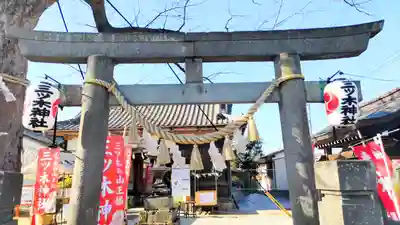 三ツ木神社(埼玉県)